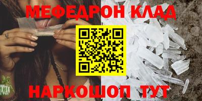 альфа пвп Кингисепп