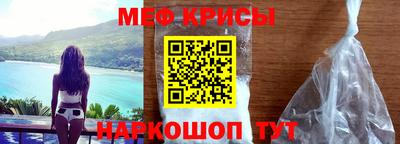 альфа пвп Кингисепп