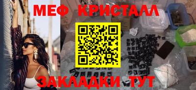 метадон Кинель