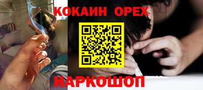 метадон Кинель