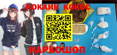 альфа пвп Кингисепп