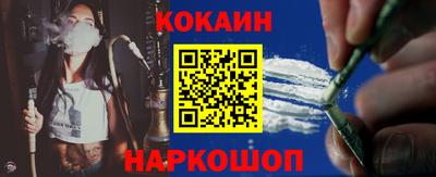 метадон Кинель