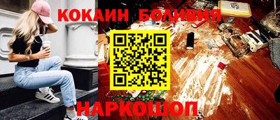 альфа пвп Кингисепп