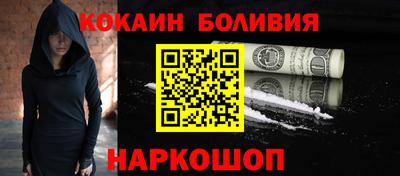 метадон Кинель