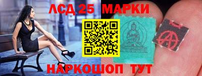 метадон Кинель