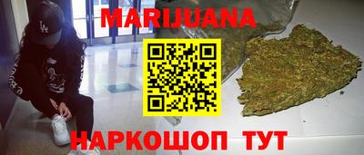кристаллы Кимры