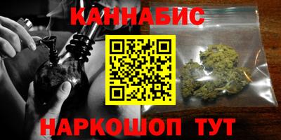 кристаллы Кимры