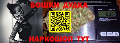 метадон Кинель