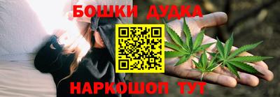 кристаллы Кимры