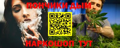 альфа пвп Кингисепп