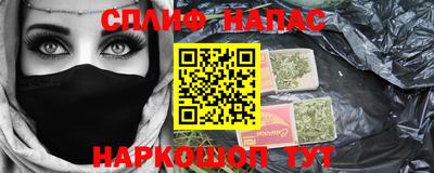 кристаллы Кимры