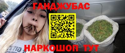 метадон Кинель