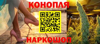 кристаллы Кимры
