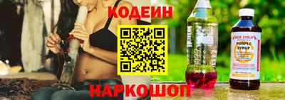 метадон Кинель