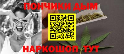 кристаллы Кимры