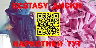 метадон Кинель