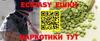метадон Кинель