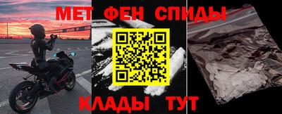 кристаллы Кимры
