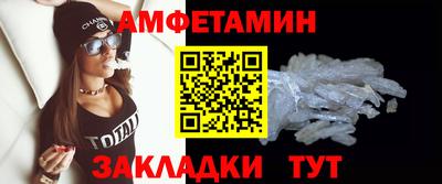 метадон Кинель