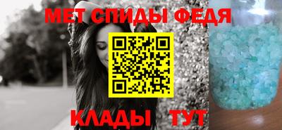 метадон Кинель