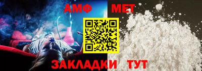 кристаллы Кимры