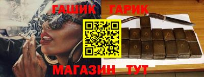 кристаллы Кимры