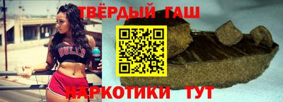 метадон Кинель