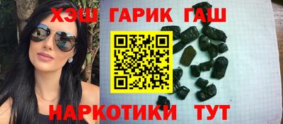 метадон Кинель
