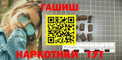 кристаллы Кимры