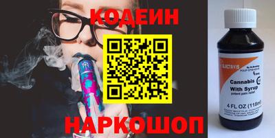 кристаллы Кимры