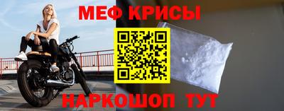 кристаллы Кимры