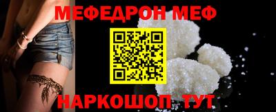 метадон Кинель